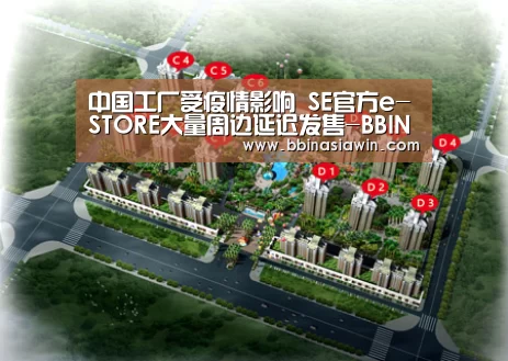 BBIN登录