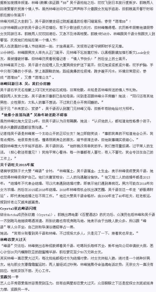 ‘BBIN捕鱼’《死亡西部》Beta测试18分钟演示:快节奏射击!(图1) BBIN登录