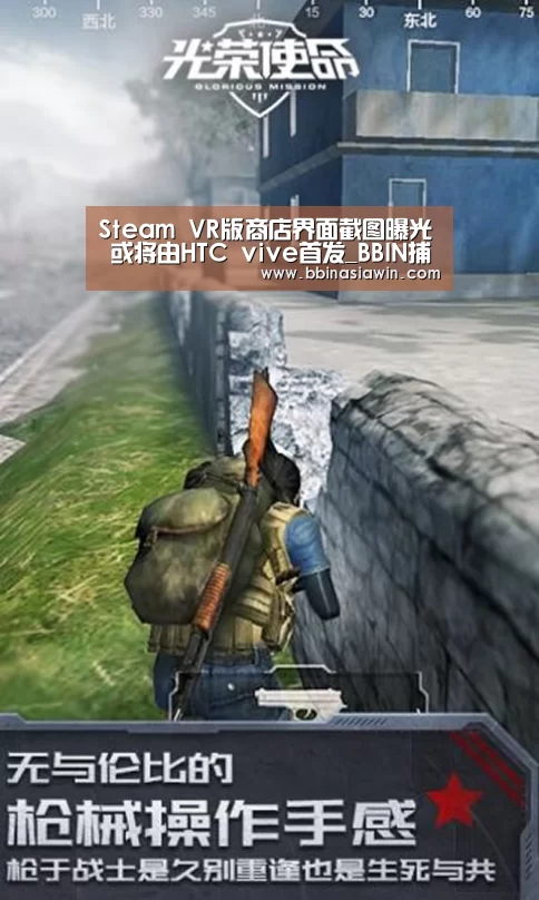 BBIN登录