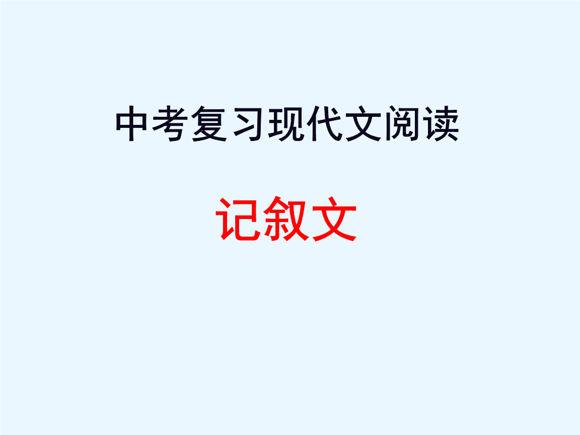 BBIN视讯_
东珠生态(603359.SH)签订一价值约1.16亿元工程项目条约(图1) BBIN足球