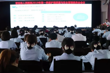 洛阳发布无线城市标志:BBIN足球(图3) BBIN足球