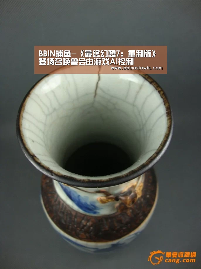 BBIN捕鱼-《最终幻想7:重制版》登场召唤兽会由游戏AI控制(图3) BBIN足球