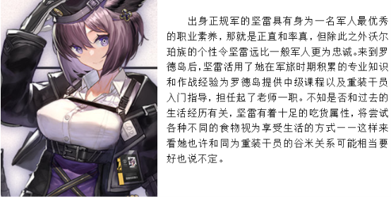BBIN登录
