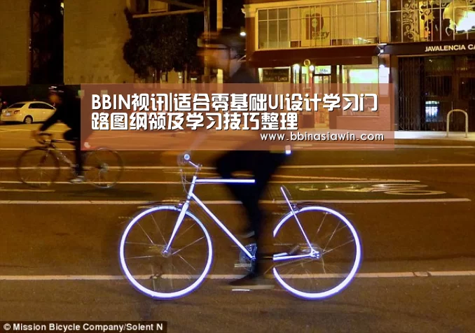 BBIN登录