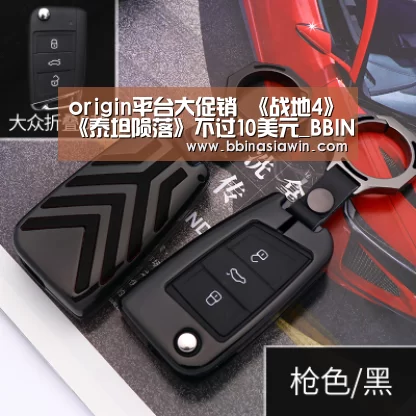 origin平台大促销 《战地4》《泰坦陨落》不过10美元_BBIN登录(图1) BBIN登录