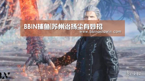 BBIN登录